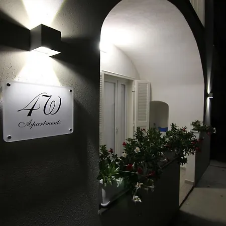 Four White 아제롤라