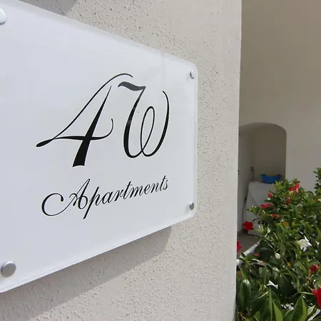 아파트 Four White 아제롤라